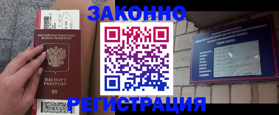 найти адрес прописки в Сясьстрое